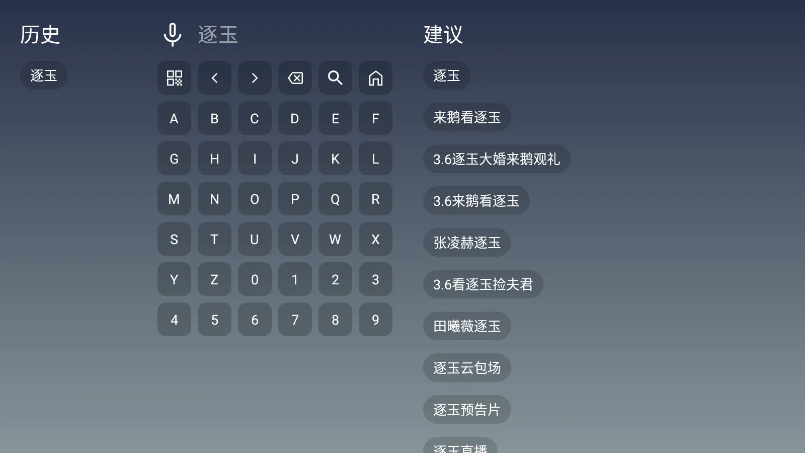 极影视界安卓版手机版 极影视界安卓版手机版
