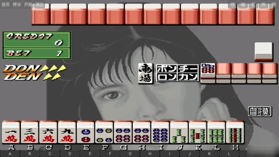 单机版电子基盘安卓版手机版v3.1 安卓版