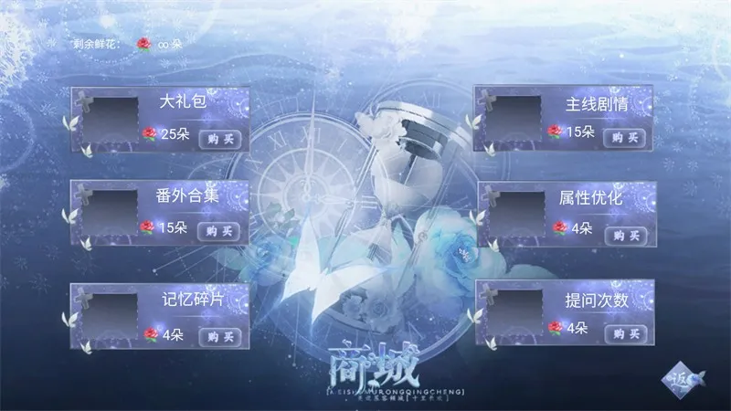 归海而已2026最新版本v清软 官方正版