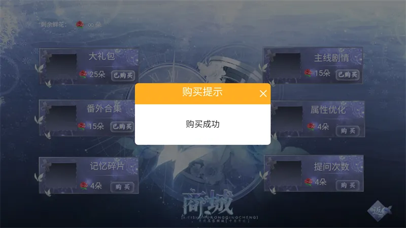 归海而已2026最新版本 归海而已2026最新版本