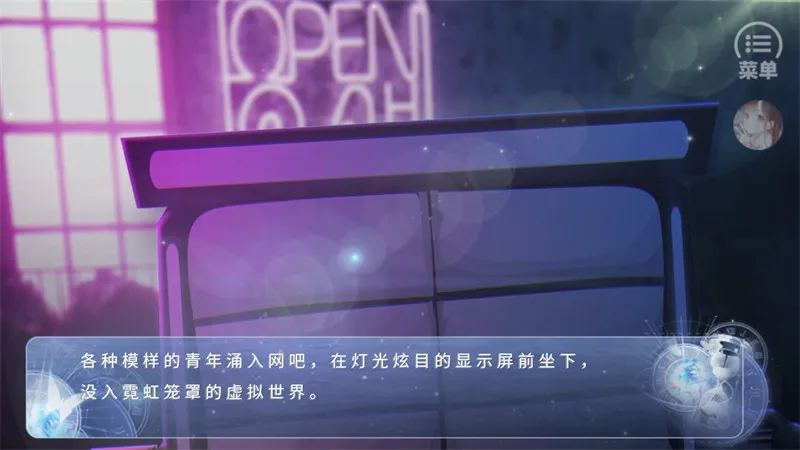 归海而已2026最新版本v清软 官方正版