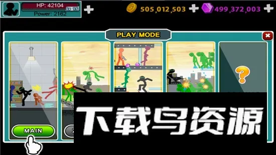 AngerOfStick5愤怒的火柴人5最新手机版v1.1.94 安卓版