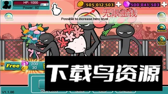 AngerOfStick5愤怒的火柴人5最新手机版v1.1.94 安卓版