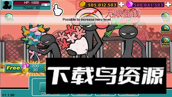 AngerOfStick5愤怒的火柴人5最新手机版 AngerOfStick5愤怒的火柴人5最新手机版