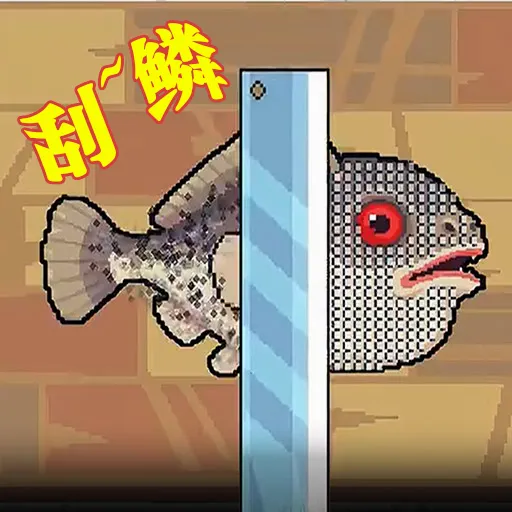 ���ϵ������(���������Ӫ��Ϸ)v1.1.9 �ٷ�����