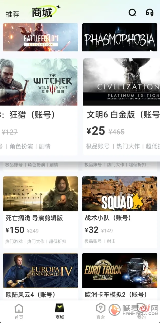 快丸云2026最新版本 快丸云2026最新版本