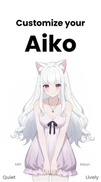 aiko数字伙伴安卓版手机版v1.2.0 免费版
