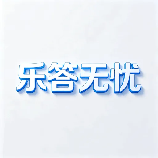 �ִ�(Ӣ��ѧϰƽ̨)v1.0.1 ��Ѱ�