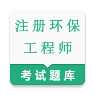 ע�ỷ������ʦ�����(�����������)v2.0.1 ��׿��