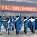 ��ʽǧ����(У԰ģ����Ϸ)v1.0 �ֻ���