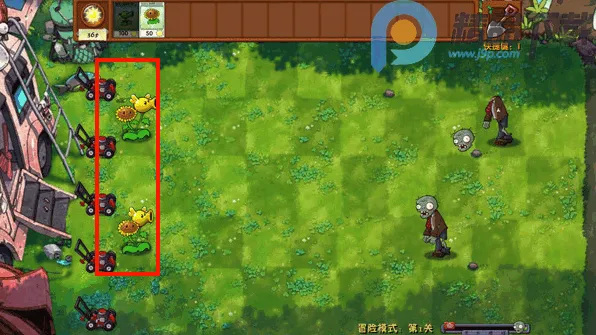 植物大战僵尸BT拓展版(PVZ融合版游戏) 植物大战僵尸BT拓展版(PVZ融合版游戏)