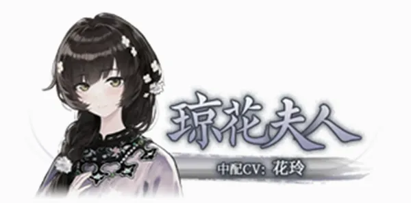 哀鸿城破十日记2026最新版本 哀鸿城破十日记2026最新版本