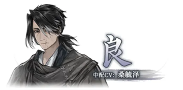哀鸿城破十日记2026最新版本 哀鸿城破十日记2026最新版本