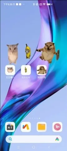 巴巴博一桌宠(桌面互动宠物游戏)v1.0 手机版