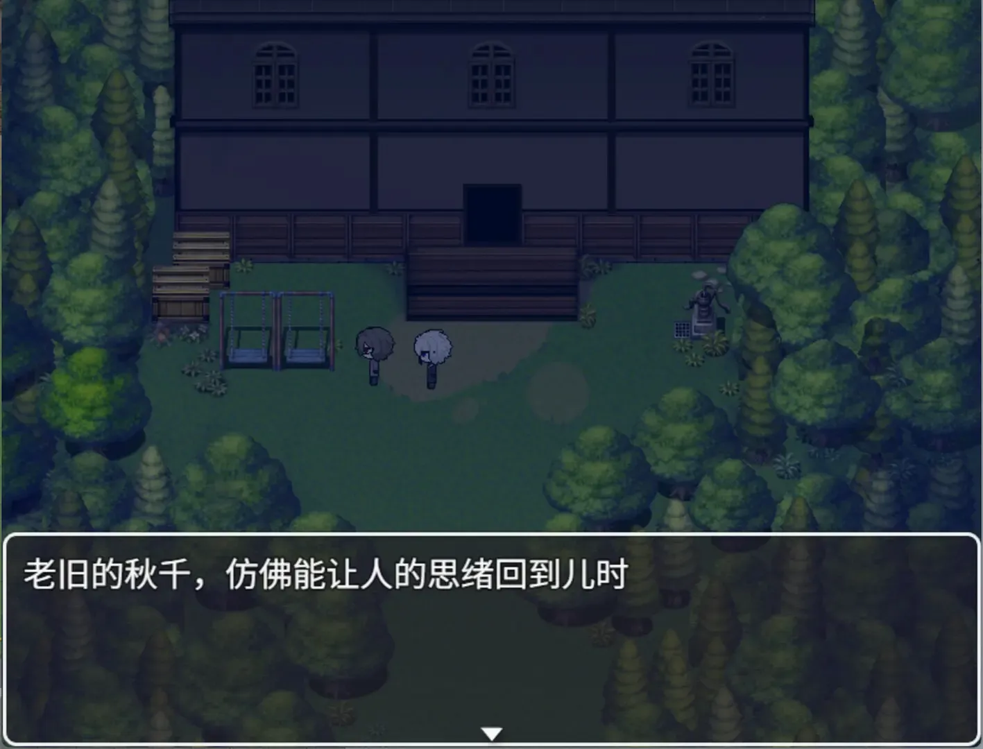 再构镜像最新手机版v1.20.023-patreon 手机版