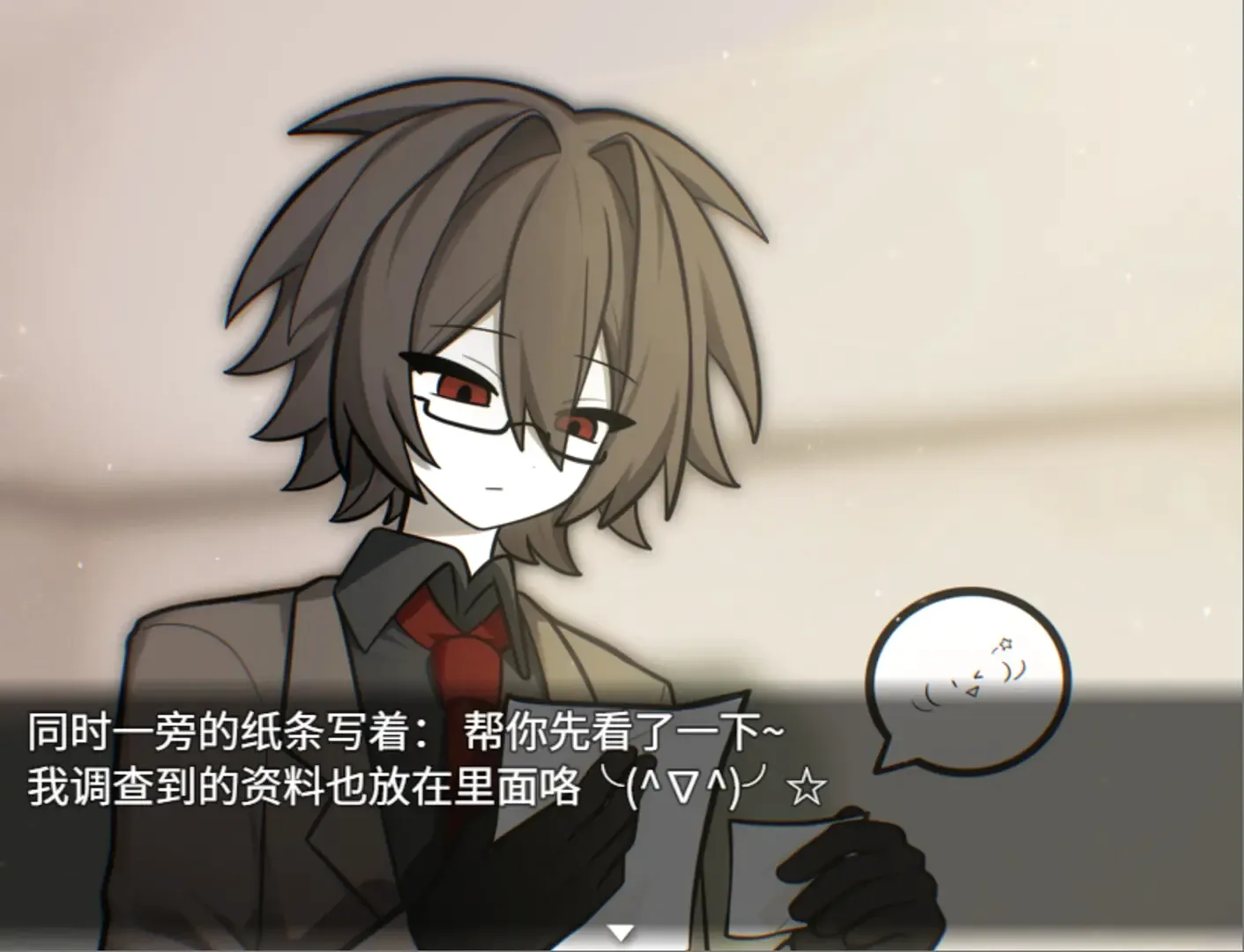 再构镜像最新手机版v1.20.023-patreon 手机版