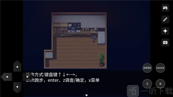 再构镜像最新手机版 再构镜像最新手机版