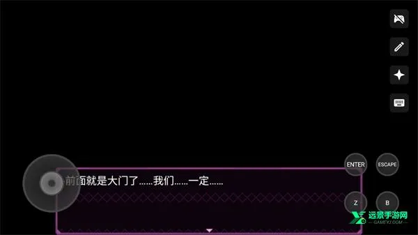 凯尔文(像素RPG游戏) 凯尔文(像素RPG游戏)