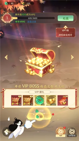 �����龳��2026���°汾