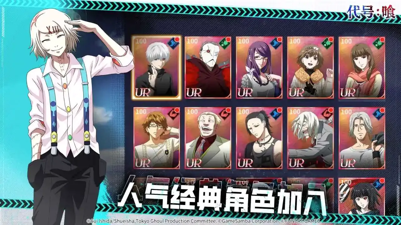 归墟战纪2026最新版本v3.9580 免费版