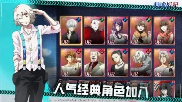 归墟战纪2026最新版本 归墟战纪2026最新版本