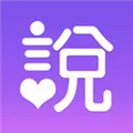����˵(����ﱸ����)v4.1.1 ��Ѱ�