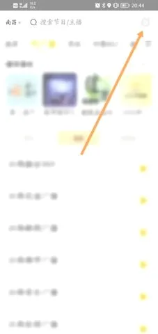 阿基米德2026最新版本 阿基米德2026最新版本