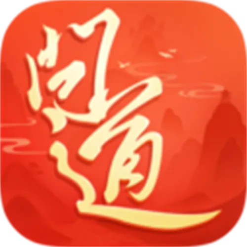 �����2026���°汾v1.7.72 �ֻ���