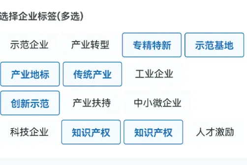 贵商易最新手机版 贵商易最新手机版
