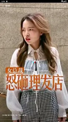 红苹果短剧(短剧追剧软件) 红苹果短剧(短剧追剧软件)