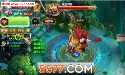 猎魔(格斗冒险手游) 猎魔(格斗冒险手游)