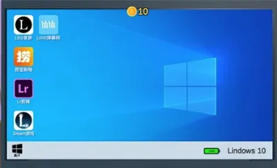 up主模拟器(模拟up主游戏) up主模拟器(模拟up主游戏)