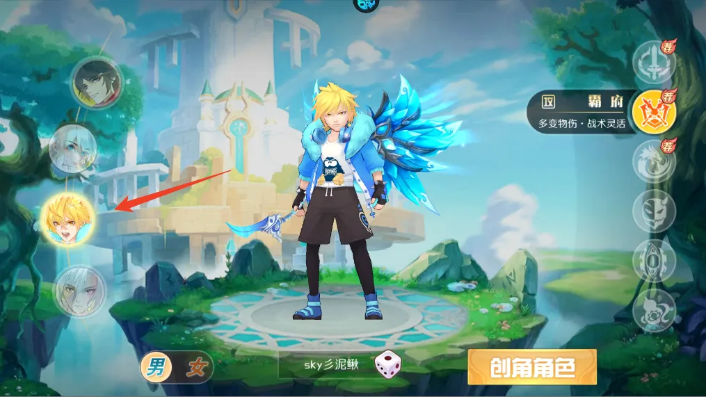 亿次元(奇幻冒险养成游戏) 亿次元(奇幻冒险养成游戏)