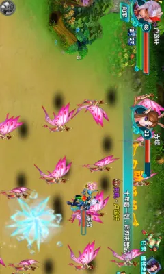 凡仙安卓版手机版v1.0 官方正版