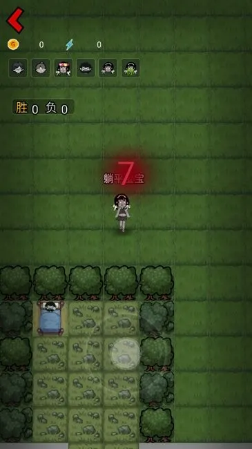 森林有鬼2026官方最新版本v1.0.1 免费版