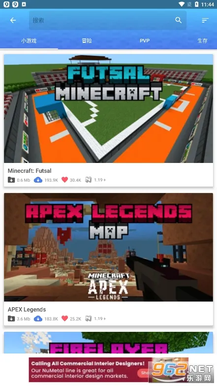 Master for Minecraft PE(我的世界辅助工具)v1.7.8 安卓版