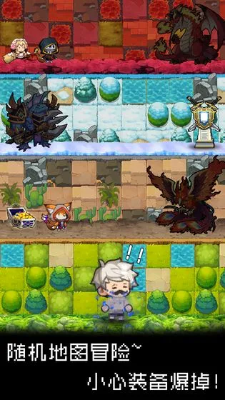 勇者是村长大人(村庄经营冒险游)v2.0.3 官方正版