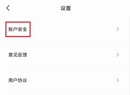黑罐头安卓版手机版 黑罐头安卓版手机版