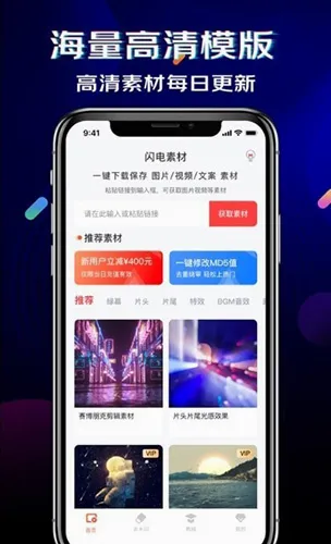 黑罐头安卓版手机版 黑罐头安卓版手机版
