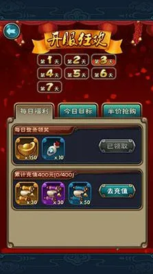 新仙剑奇侠传2026最新版本 新仙剑奇侠传2026最新版本