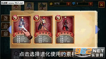 丛林法则(生存竞技游戏)v3.22 官方正版