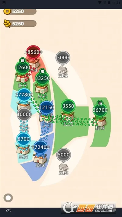 沙场发育模拟器(策略模拟游戏)v1.0.0 官方正版