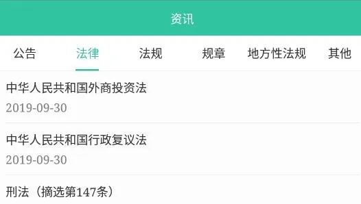 种业通2026最新版本 种业通2026最新版本