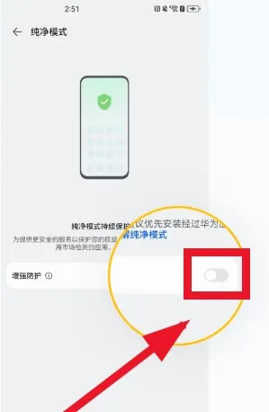 华通2026最新版本 华通2026最新版本