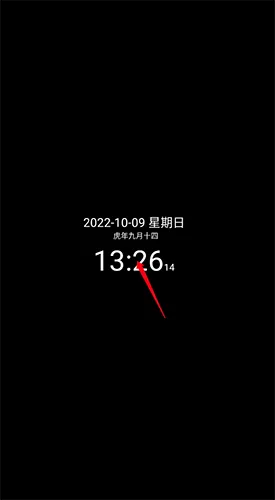 简黑时钟(闹钟软件) 简黑时钟(闹钟软件)