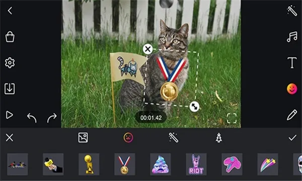 Film Maker(视频剪辑软件)v1.7.2 手机版