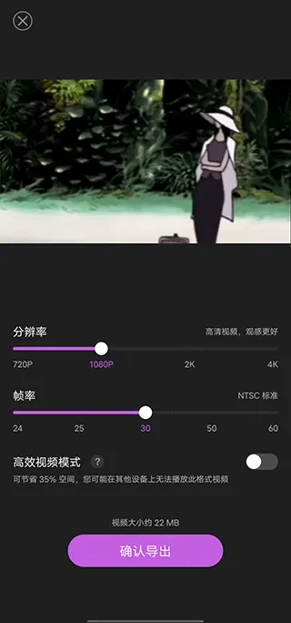 视频制作编辑(视频剪辑软件) 视频制作编辑(视频剪辑软件)