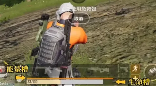 沐岑框架最新手机版 沐岑框架最新手机版