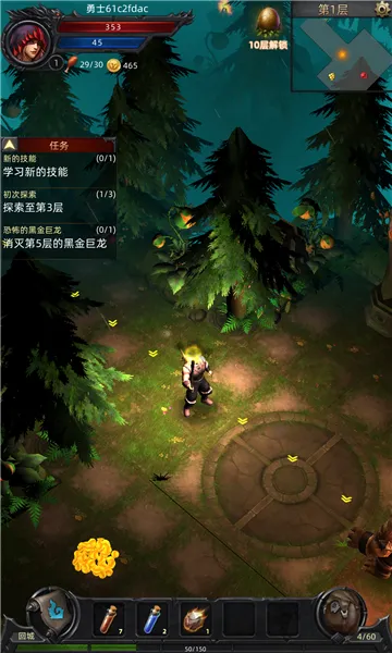 黑暗城堡2026最新版本v1.0.131 安卓版