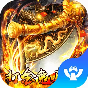���־(������������)v3.0.6 �ٷ�����
